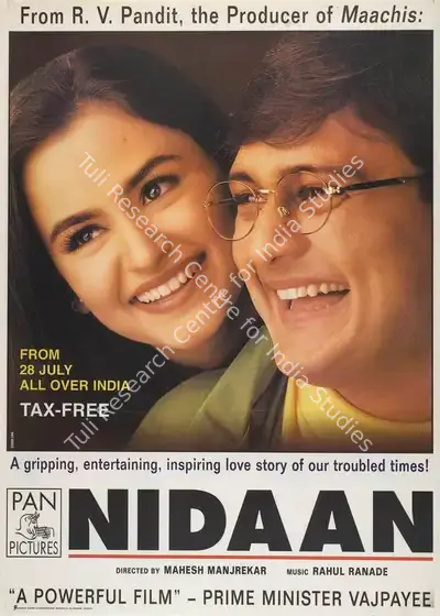 R.V. Pandit (Producer), Nidaan, 2000, Full Sheet Poster