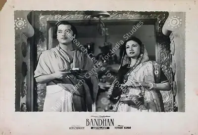 Sudhin Majumdar (Cinematographer), Bandhan, 1956, Lobby Card