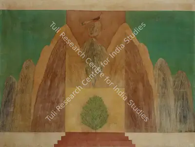J. Swaminathan (Artist), Untitled, 1970, Painting
