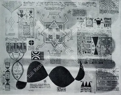 Geeta Kapur (Essayist), Apparitions, 1978, Essay