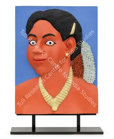 Ravinder Reddy (Artist), Untitled, Sculpture
