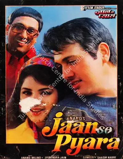Anand (Producer), Jaan Se Pyara, 1992, Song-Synopsis Booklet