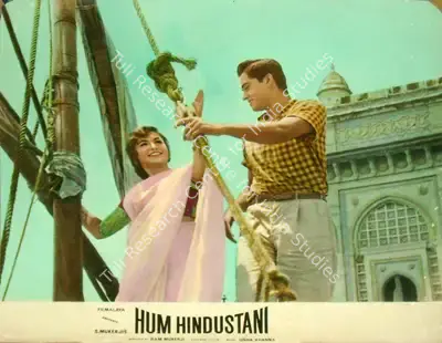 S. Mukerjee (Producer), Hum Hindustani, 1960, Lobby Card