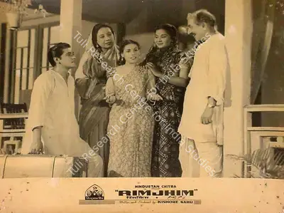Kishore Sahu (Producer), Rimjhim, 1949, Lobby Card