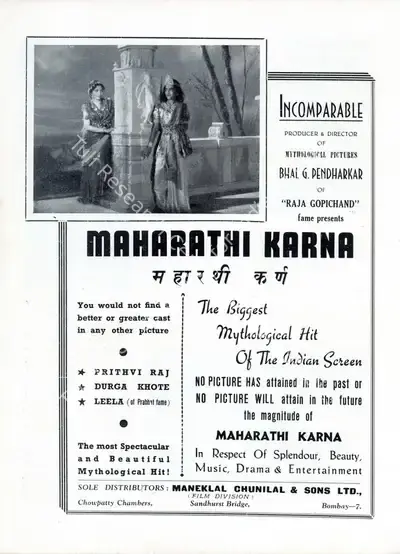 Bhal G. Pendharkar (Director), Maharathi Karna, 1944, Advertisement