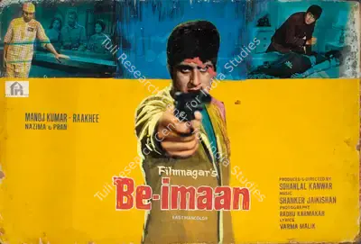 Sohanlal Kanwar (Producer), Be Imaan, 1972, Showcard