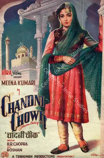 Goverdhandas Aggarwal (Producer), Chandni Chowk, 1954, Song-Synopsis Booklet