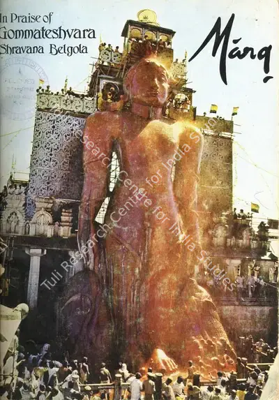 Anand, Mulk Raj (General Editor). Marg - In Praise of Gommateshvara, Shravana Belgola. 33(3). Bombay: J.J. Bhabha, June 1980 | Magazine | FineArts | 00760292
