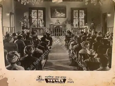 Vasant Nagesh Buva (Cinematographer), Papi, 1953, Lobby Card