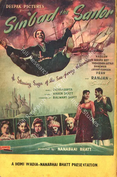 Frank Moraes (Editor), Filmfare, 1952, Magazine