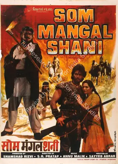 Shamshad Rizvi (Producer), Som Mangal Shani, 1988, Full Sheet Poster