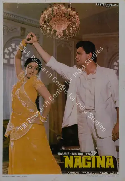 V.Durga Prasad (Cinematographer), Nagina, 1986, Lobby Card