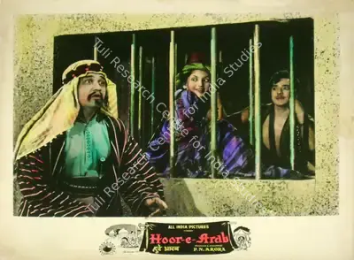 P.N. Arora (Producer), Hoor E Arab, 1955, Lobby Card