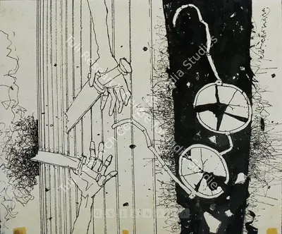 Shyamal Dutta Ray (Artist), Untitled, 1991, Drawing