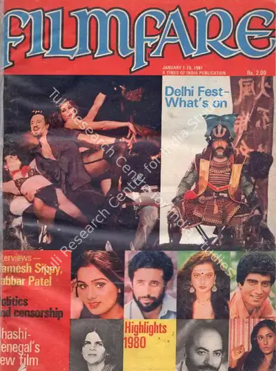 Bikram Singh (Editor), Filmfare, 1981, Magazine