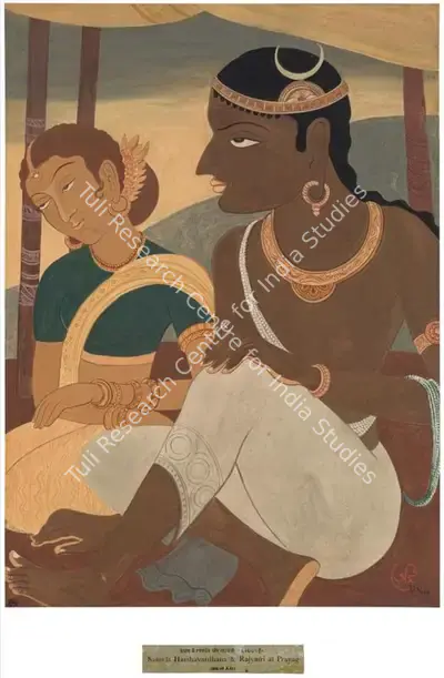 A.K. Haldar (Artist), Kavi- Samrat Emperor Harshavardhana and His Sister Rajyasri in Prayag, 1952, Painting