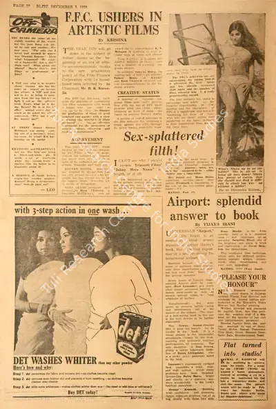 Sex-Splattered Filth !, 1970, Film Review