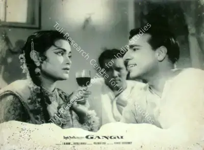 I.M. Anand (Producer), Gangu, 1962, Lobby Card