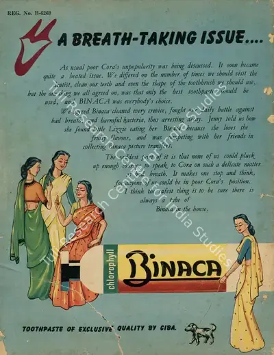 J.C. Jain (Editor), Filmfare, 1955, Magazine