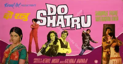 Kewal Mishra (Producer), Do Shatru, 1976, Showcard