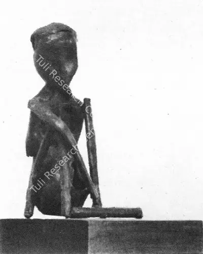 Somnath Hore (Artist), Pavement child, 1985, Sculpture