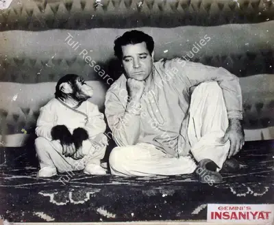 P. Ellappa (Cinematographer), Insaniyat, 1955, Lobby Card