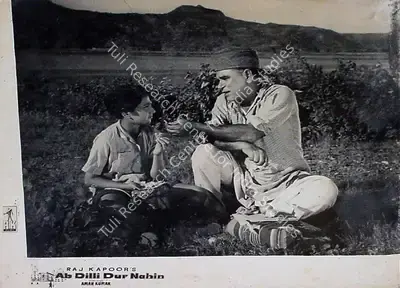 Jaywant Pathare (Cinematographer), Ab Dilli Dur Nahin, 1957, Lobby Card