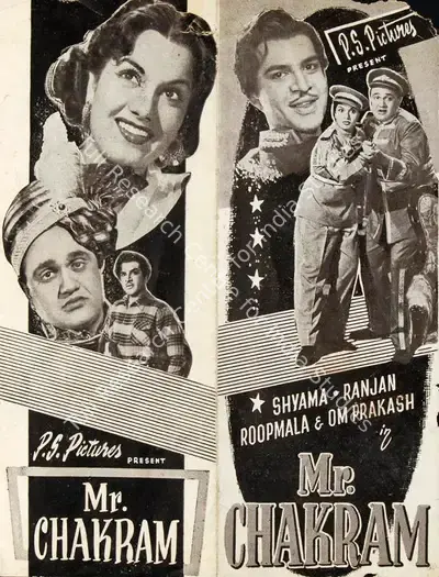 Sant Singh (Producer), Mr Chakram, 1955, Song-Synopsis Booklet