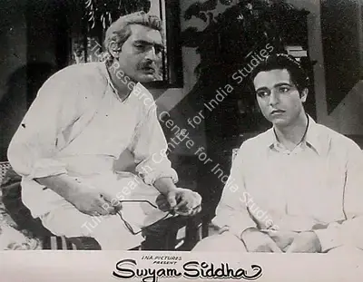 Moni Guha (Producer), Swayam Siddha, 1949, Lobby Card