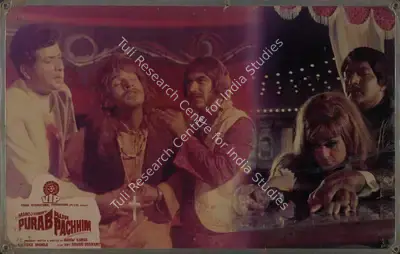 V.N. Reddy (Cinematographer), Purab Aur Pachhim, 1970, Lobby Card
