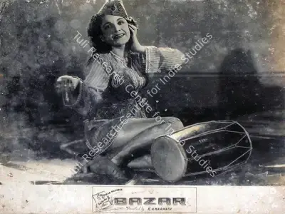 K. Amarnath (Director), Bazar, 1949, Lobby Card