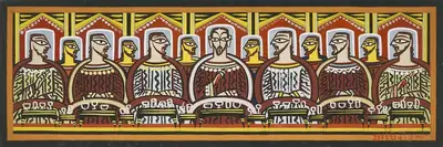 Roy, Jamini (Artist). The Last Supper, n.d. | Painting, Pu.Onl/07.12.23, 2023 · Pundole
