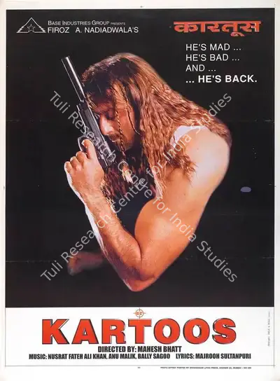 Firoz A. Nadiadwala (Producer), Kartoos, 1999, Full Sheet Poster