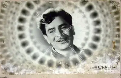 Subhash Desai (Producer), Chhalia, 1960, Lobby Card