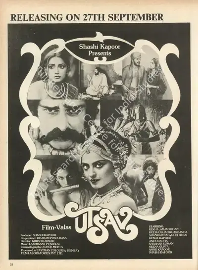 Shashi Kapoor (Producer), Utsav, 1984, Advertisement