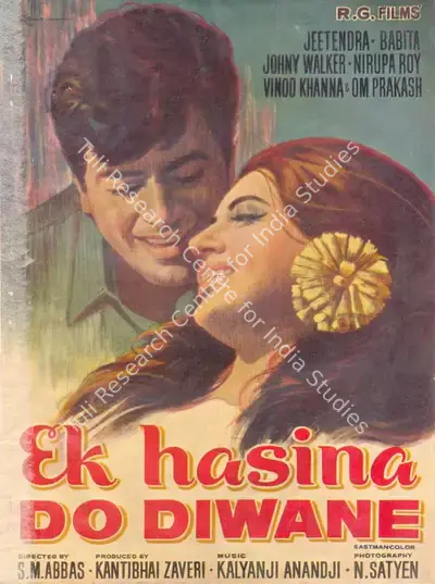 Ek Hasina Do Diwane, Actor, 1972