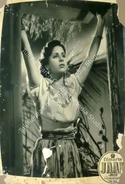 V.K. Murthy (Cinematographer), Jaal, 1952, Lobby Card