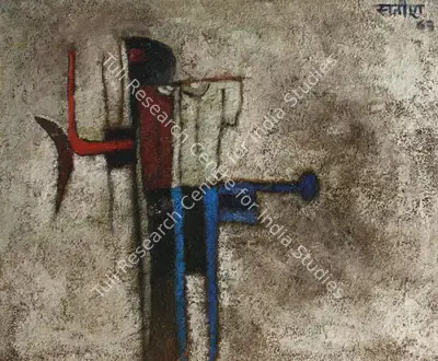 Satish Gujral (Artist), Lovers, 1963, Painting