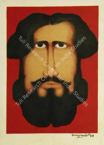 Lalu Prasad Shaw (Artist), Untitled, 1987, Painting