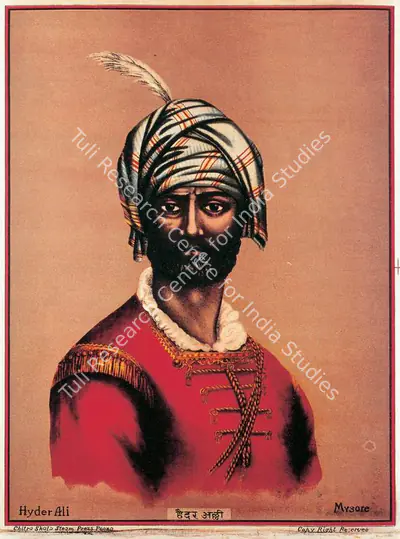 Hyder Ali, Lithograph