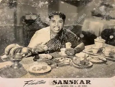 Chaturbhuj A. Doshi (Director), Sanskar, 1958, Lobby Card