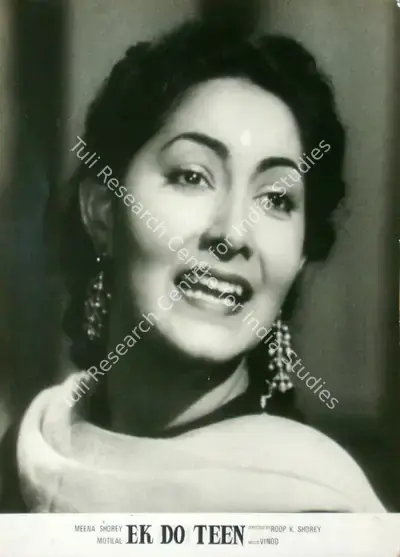 Roop K. Shorey (Producer), Ek Do Teen, 1953, Lobby Card