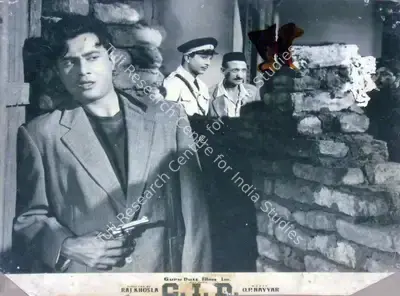 V.K. Murthy (Cinematographer), C I D, 1956, Lobby Card