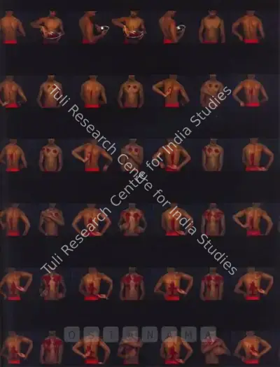 Hetain Patel (Artist), Kehrwa Khnku, 2006, Video