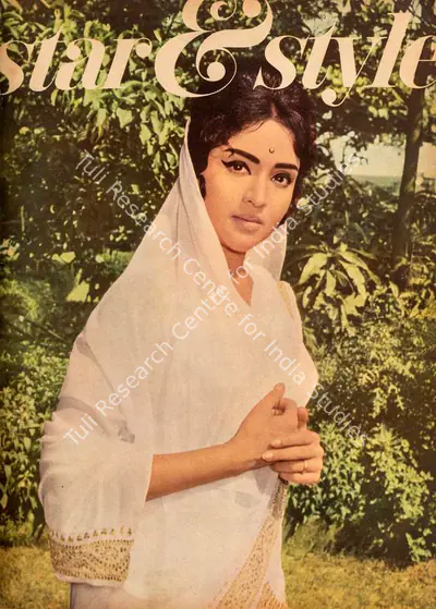 L.P. Rao (Editor), Star & Style, 1965, Magazine