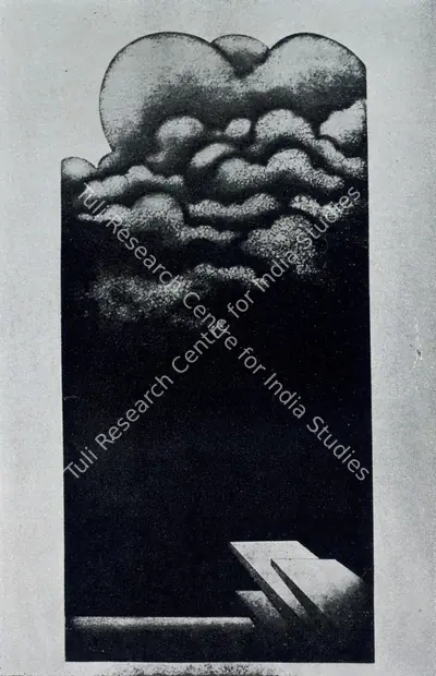 Jaikrishna Agarwal (Artist), Untitled, 1975, Graphic Art