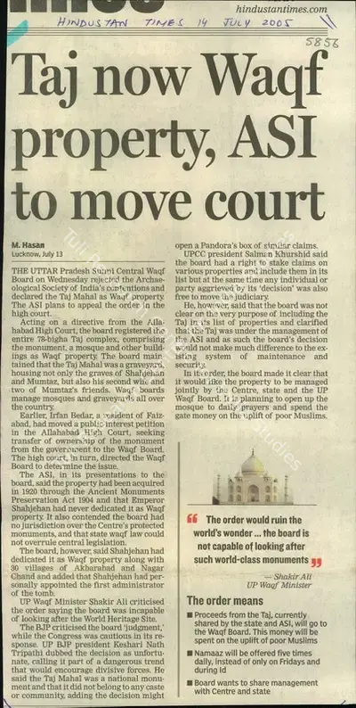M. Hasan (Reporter), Taj Now Waqf Property, ASI to Move Court, 2005, Newspaper Clipping