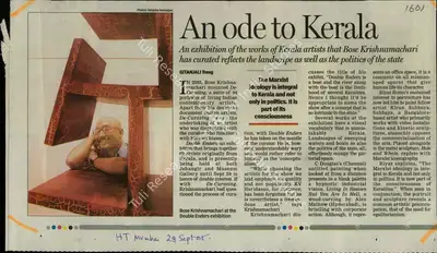 Gitanjali Dang (Artist), An ode to Kerala, 2005, Newspaper Clipping