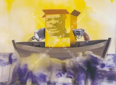 Debraj Goswami (Artist), Untitled, 2006, Painting