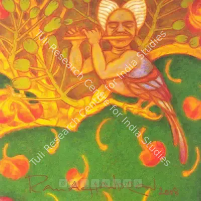 A. Ramachandran (Artist), A. Ramachandran, 2008, Solo Exhibition Invitation